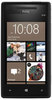 Смартфон HTC HTC Смартфон HTC Windows Phone 8x (RU) Black - Коркино