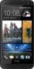 Смартфон HTC One 32Gb - Коркино