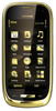 Мобильный телефон Nokia Oro - Коркино