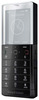 Мобильный телефон Sony Ericsson Xperia Pureness X5 - Коркино