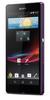 Смартфон Sony Xperia Z Purple - Коркино